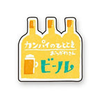 Furukawashiko [Retro Diary] - Adult time