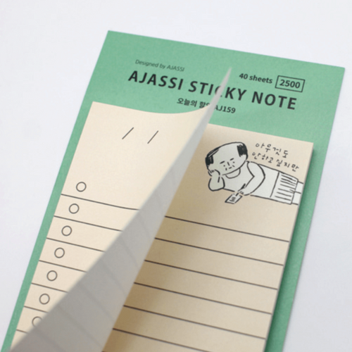 Ajassi Sticky Note - Today's Plan