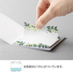 MD Die-Cut Sticky Notes - Leaves