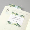 MD Die-Cut Sticky Notes - Leaves