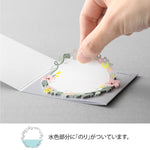 MD Die-Cut Sticky Notes - Wreath