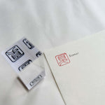 Seal Script Acrylic Rubber Stamp - Four Seasons (Yang/M size)