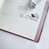 Seal Script Acrylic Rubber Stamp - Four Seasons (Yang/M size)