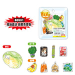 Super Mind Sticker Flakes - Fruits & Vegetables