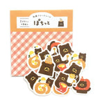Furukawashiko [Pochitto] Sticker Flakes - Sweet bear