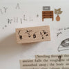 Yeoncharm Rubber Stamp Set - Talking to myself (自言自語)