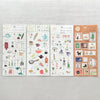 Miki Tamura [My Favorite] Washi Sticker - Down Town