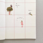 Miki Tamura [My Favorite] Washi Sticker - Summer