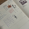 som studio x 紀展雄 (jizhanxiong) Washi Tape: my little poems 小诗札