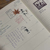 som studio x 紀展雄 (jizhanxiong) Washi Tape Sample Pack