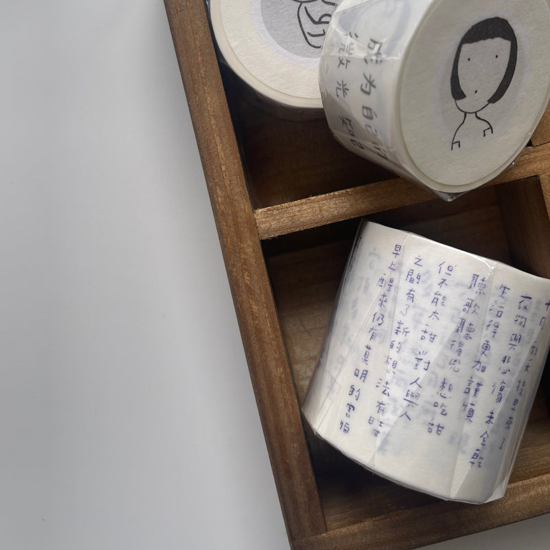 som studio x 紀展雄 Washi Tape: my little poems 小诗札