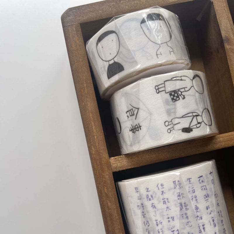 som studio x 紀展雄 (jizhanxiong) Washi Tape Sample Pack