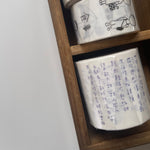 som studio x 紀展雄 (jizhanxiong) Washi Tape: my little poems 小诗札