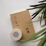 紀展雄 JiZhanXiong:《小诗札》my little poems