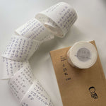 som studio x 紀展雄 (jizhanxiong) Washi Tape Sample Pack