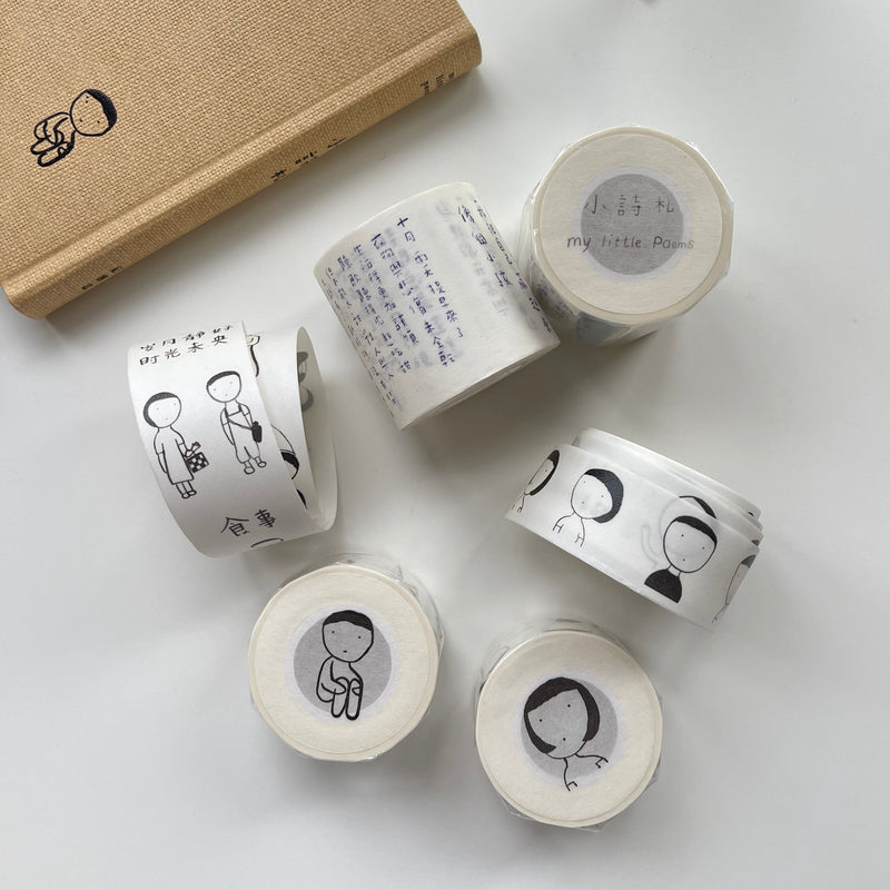 som studio x 紀展雄 (jizhanxiong) Washi Tape: my little poems 小诗札
