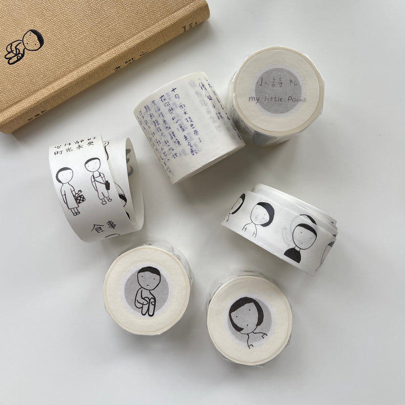 som studio x 紀展雄 (jizhanxiong) Washi Tape: Doodles Series