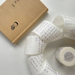 som studio x 紀展雄 Washi Tape: my little poems 小诗札