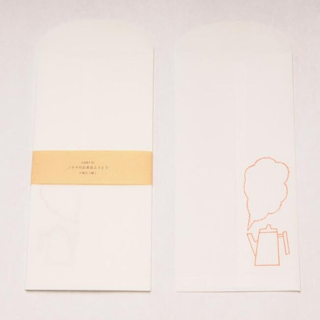 Classiky x Noraya Tea Party Letter Pad and Envelope