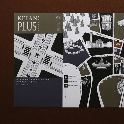 𝐊𝐈𝐓𝐀𝐍 𝐊𝐈𝐒𝐒𝐀 Special Stickers - KITAN Plus (Guidemap)