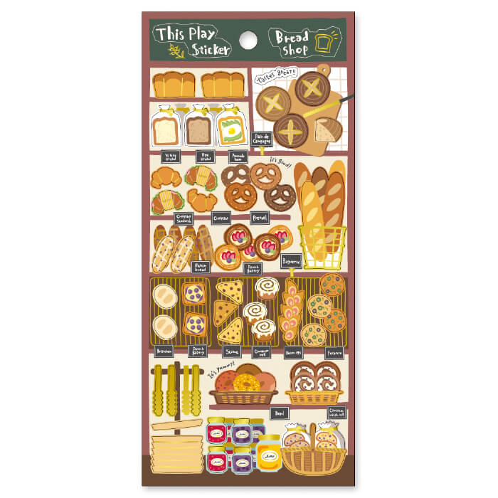 This Play Sticker - Bread Shop