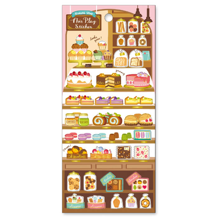 This Play Sticker - Sweets Shop