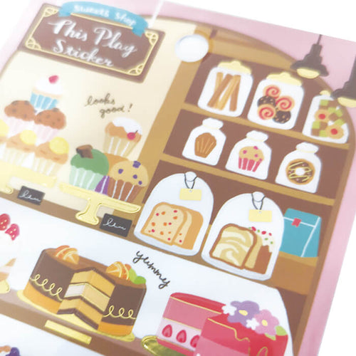 This Play Sticker - Sweets Shop