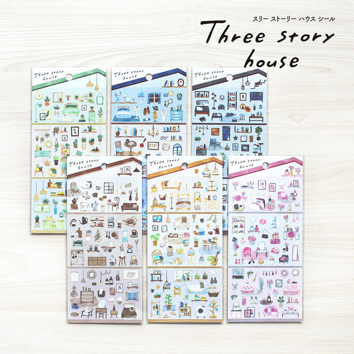 Three Story House Sticker - monotone