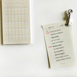 Suatelier Memo Sticky Notes - monthly plan