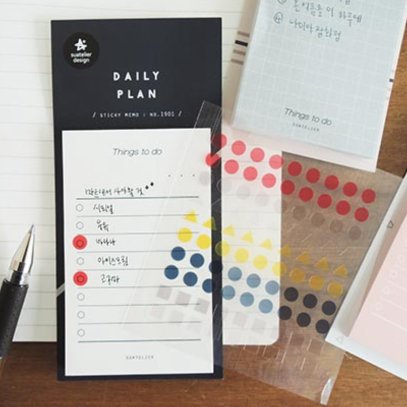 Suatelier To-do-list Sticky Notes