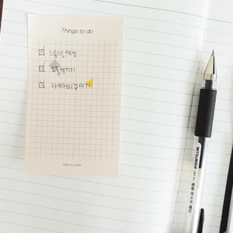 Suatelier To-do-list Sticky Notes