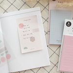 Suatelier To-do-list Sticky Notes