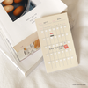 Suatelier Memo Sticky Notes - monthly plan