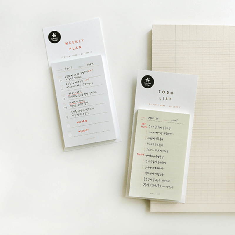 Planning + Stationery: Monthly Subscription