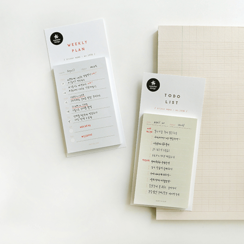 Suatelier Memo Sticky Notes - weekly plan