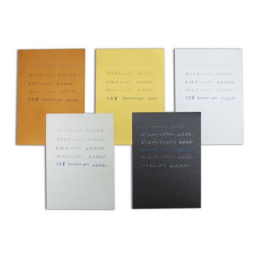 Memoterior Colors Memo Pad - treasure chest