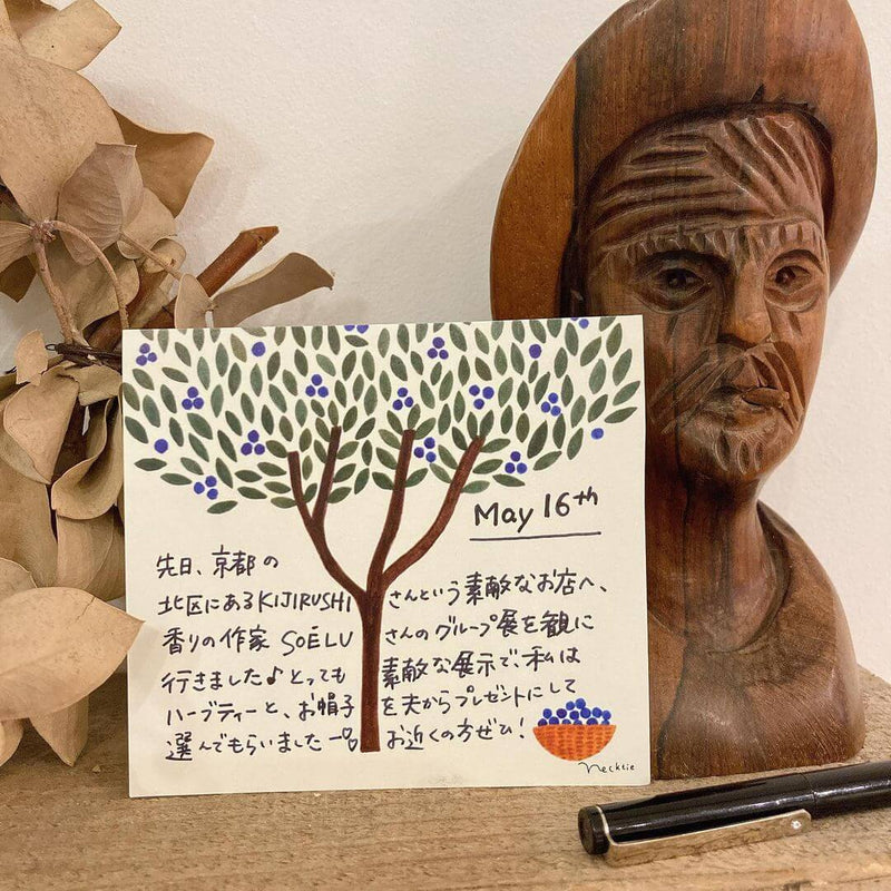 Necktie Memo Block - Tree