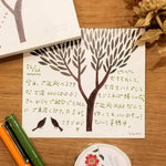 Necktie Memo Block - Tree