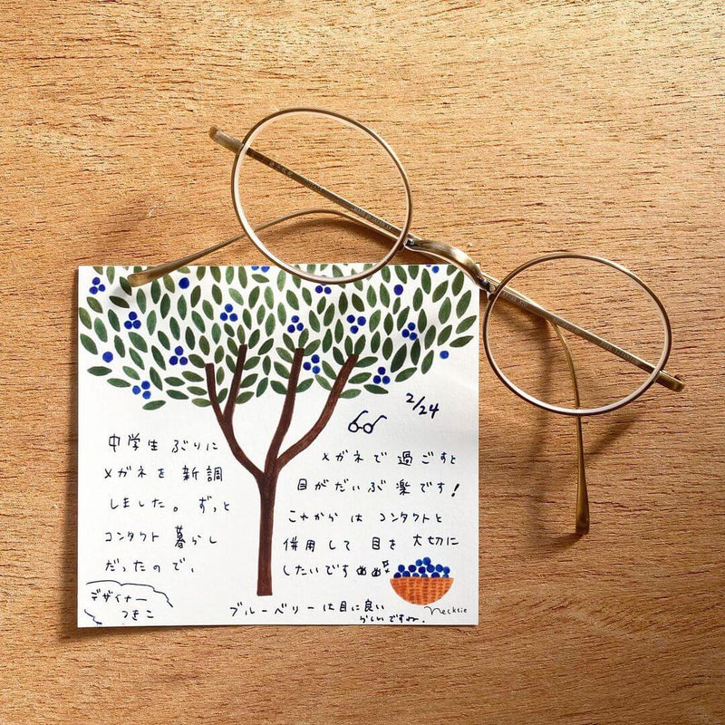 Necktie Memo Block - Tree