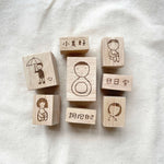 som studio x 紀展雄 (jizhanxiong) Rubber Stamp: Doodle Series
