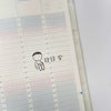 som studio x 紀展雄 (jizhanxiong) Rubber Stamp: Doodle Series