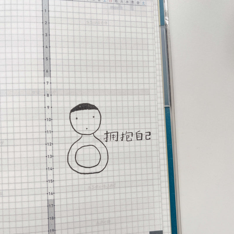 som studio x 紀展雄 (jizhanxiong) Rubber Stamp: Doodle Series
