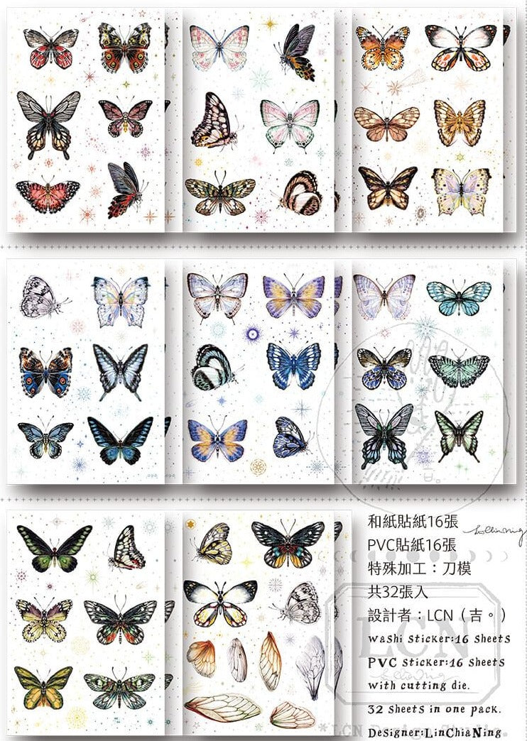 LCN Sticker Set - Butterfly Washi