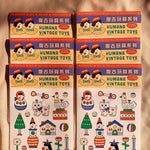 Humana Sticker Sheet - Vintage Toys