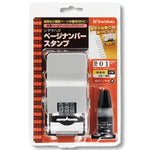 Shachihata Self-inking Auto Numbering Rubber Stamp