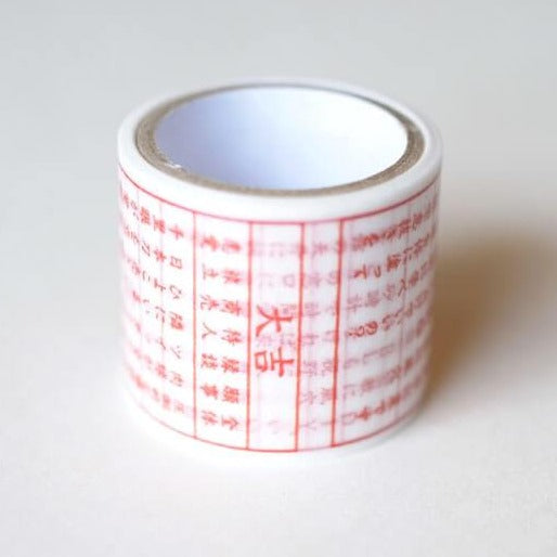 Omikuji Washi Tape