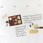 Suatelier Sticker - Wine Bar