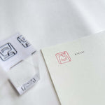 Seal Script Acrylic Rubber Stamp - Four Seasons (Yang/M size)