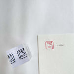 Seal Script Acrylic Rubber Stamp - Four Seasons (Yang/M size)