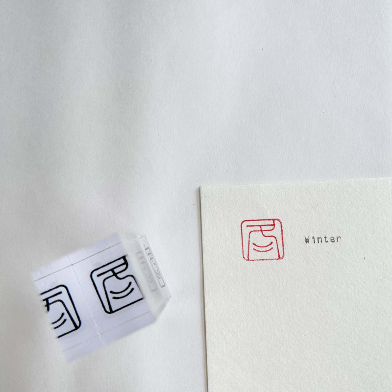 Seal Script Acrylic Rubber Stamp - Four Seasons (Yang/M size)
